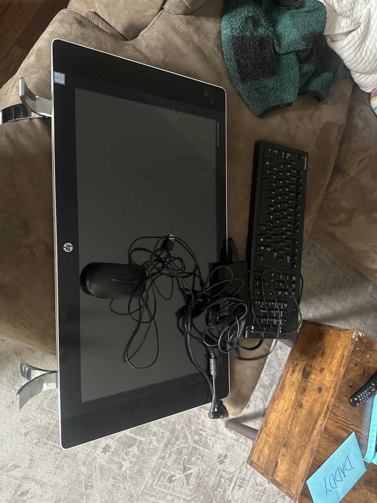 Free HP computer on curb