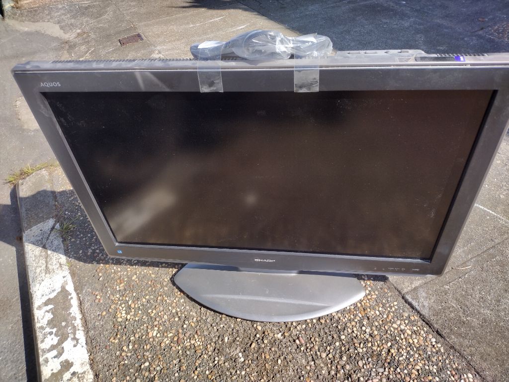 Free Sharp TV, 32"