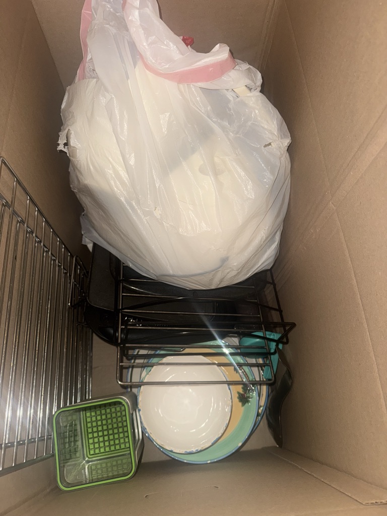 Free Kitchen Items
