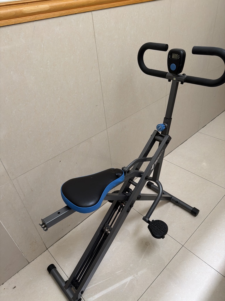 Free Workout machine