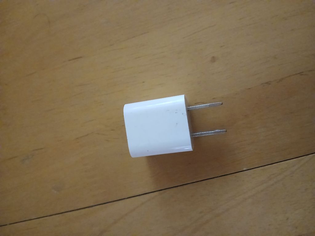 Free White charging adapter