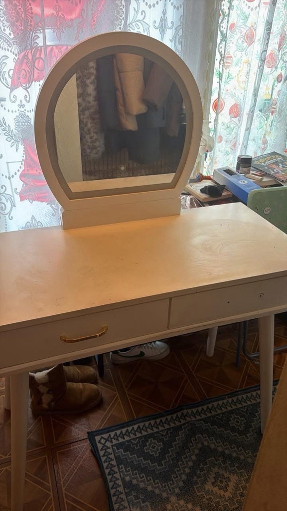 Free Vanity